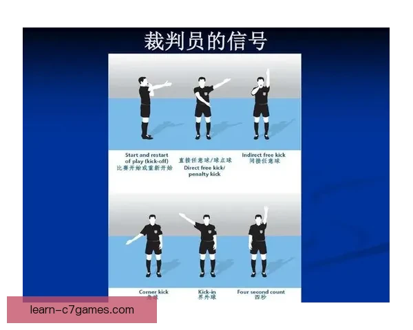 围绕足球比赛什么时候开始的规则时间安排与观赛指南解析全面详解