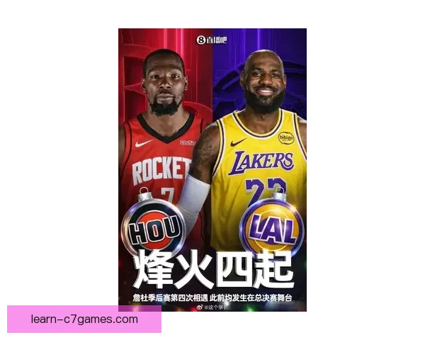 詹姆斯与杜兰特关键球命中率全面对比谁才是决胜时刻最值得信赖的超级巨星